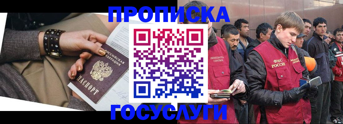 форма 3 в Знаменске